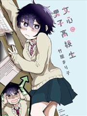 国产在线视频91 漫画改编作品封面